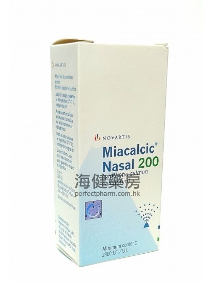 密钙息Miacalcic Nasal 200 x14 doses