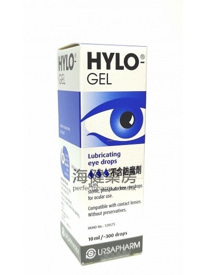 海露潤眼液 HYLO GEL 10ml