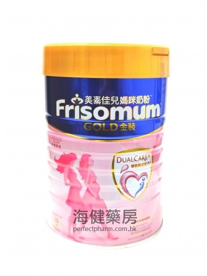 金装美素佳儿妈咪奶粉 Frisomum Gold