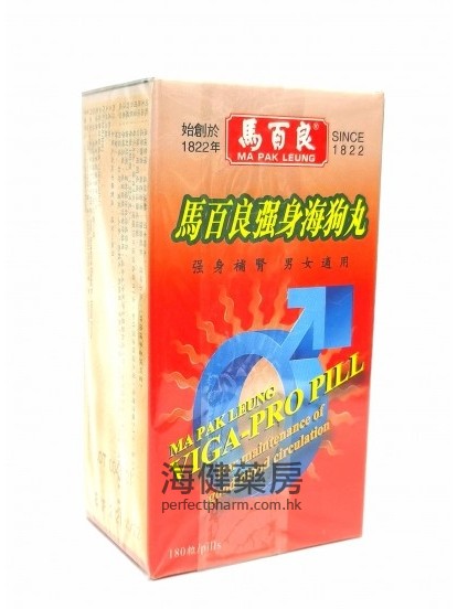 馬百良強身海狗丸 VIGA-PRO PILL