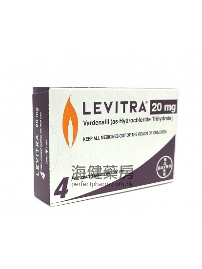 立威大 Levitra (Vardenafil) 20mg 4Tablets 