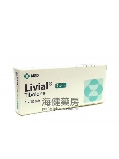 Livial (Tibolone) 2.5mg 30Tablets 替勃龙