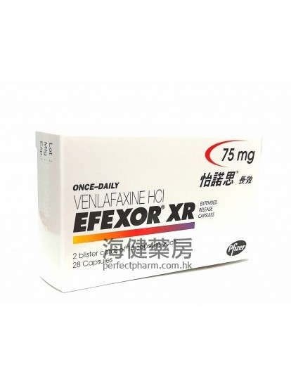 怡诺思 Efexor XR 75mg 28Capsules 