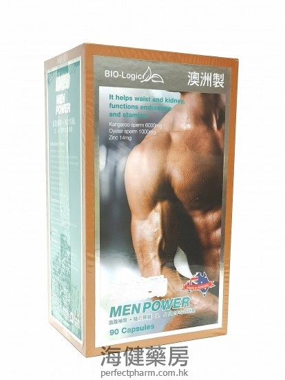 澳洲蠔精勁 Men Power 90Capsules 