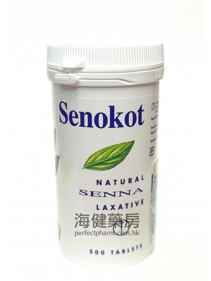 新來福草本通便丸 Senokot Senna Laxative 500Tablets 