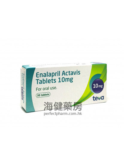 Enalapril Actavis 10mg 30Tablets 