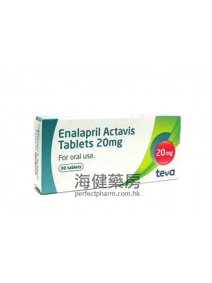 Enalapril Actavis 20mg 30Tablets