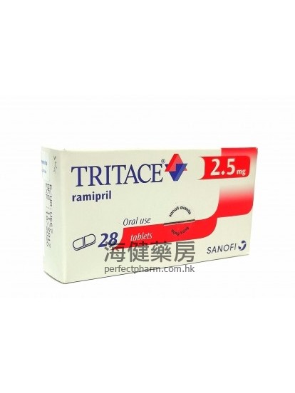 Tritace (Ramipril) 2.5mg 28Tablets Sanofi