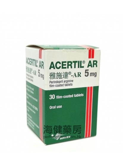 雅施达 Acertil AR 5mg  30film-coated Tablets 