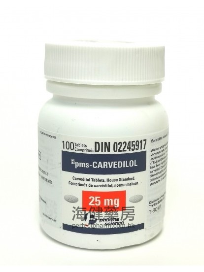 PMS-Carvedilol 12.5mg or  25mg 100Tablets 