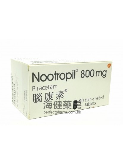 脑康素 Nootropil 800mg (Piracetam)  90Film-coated Tablets 