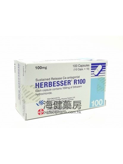 Herbesser  R100mg or R200mg 100Capsules