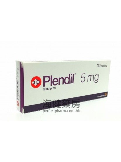 Plendil (Felodipine) 30Extended Release Tablets 