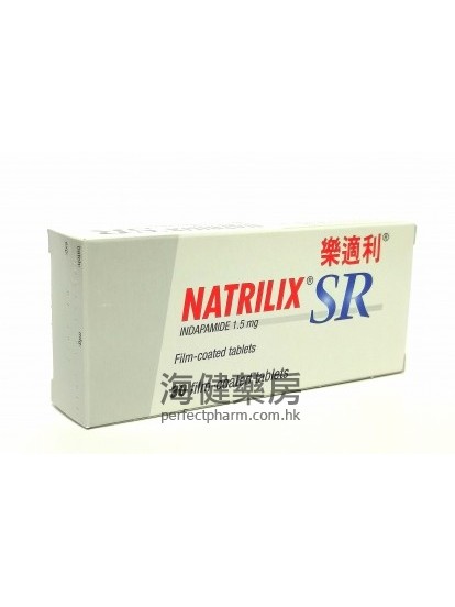 乐适利 Natrilix SR (Indapamide) 1.5mg 30Modified Release Tablets 