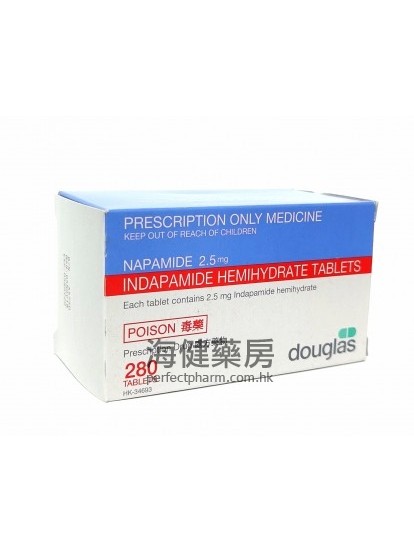 Napamide 2.5mg (Indapamide) 280Tablets 