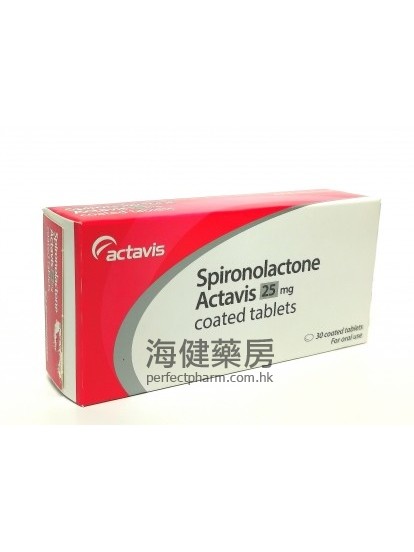 Spironolactone 25mg Coated Tablets Actavis