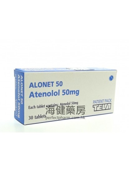 Alonet 50mg or 100mg (Atenolol) 30Tablets