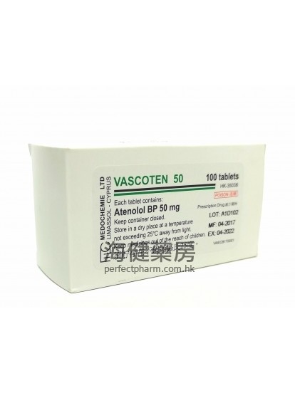 Vascoten (Atenolol) 100Tablets 