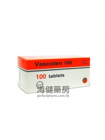 Vascoten (Atenolol) 100Tablets 