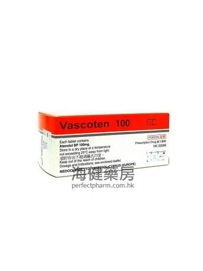 Vascoten (Atenolol) 100Tablets 