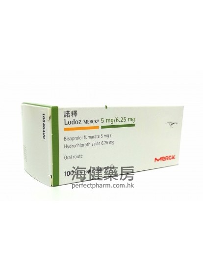 诺释 Lodoz 5mg : 6.25mg 100Film-coated Tablets 