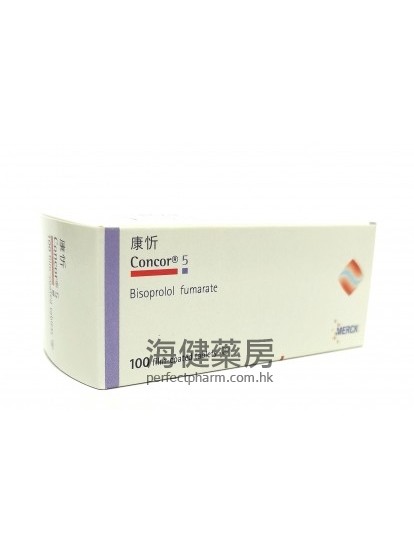 康忻 Concor Tablets 