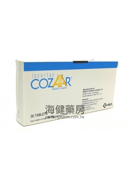 科素亞 Cozaar 50mg 30Tablets 