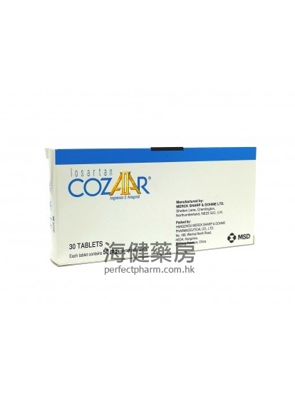 科素亞 Cozaar 50mg 30Tablets 