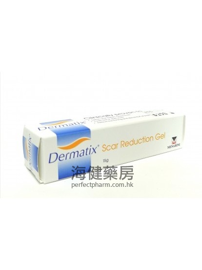 倍舒痕除疤膏 Dermatix Scar Reduction GEl 15g 