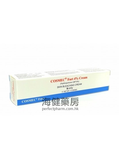 淡斑膏 COSMEC Forte (Hydroquinone) 4% Cream 15g 