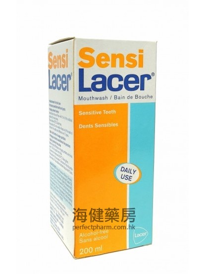 高潔抗敏漱口水 SensiLacer Mouth Was 200ml 