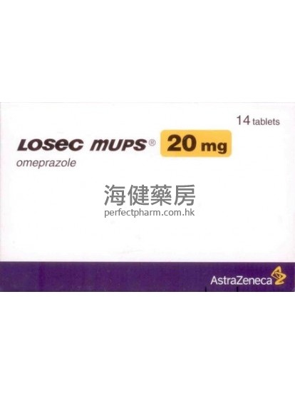 洛賽克 LOSEC MUPS (Omeprazole) 20mg 14Tablets 