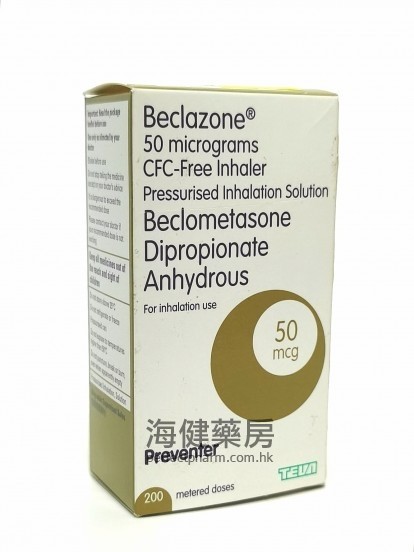 Beclazone 50mcg Inhaler 200 Metered Doses 