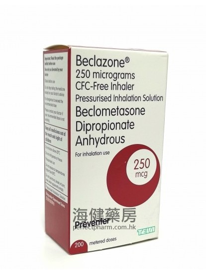 Beclazone 250mcg Inhaler 200 Metered Doses