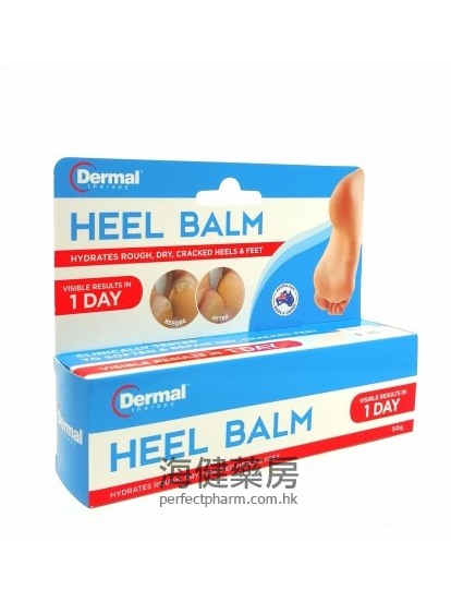 Heel Balm 50g Dermal Therapy