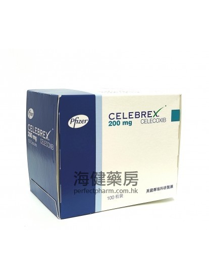 痛博士 Celebrex 200mg 30Capsules 