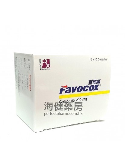Favocox （Celecoxib）200mg 30caps 100Capsules 