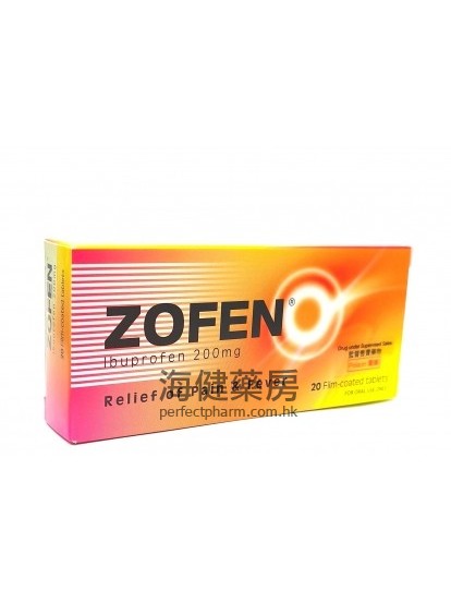 Zofen (Ibuprofen) 200mg 20Film-coated Tablets 