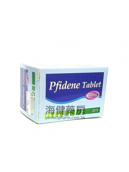 Pfidene (Piroxicam) 20mg 20Tablets Unicorn