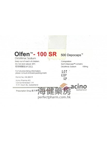 Olfen 100 SR 10Depocaps 