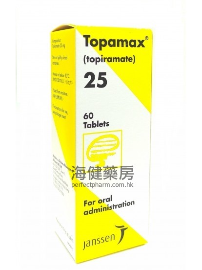 托吡酯 Topamax 25mg 60Tablets 