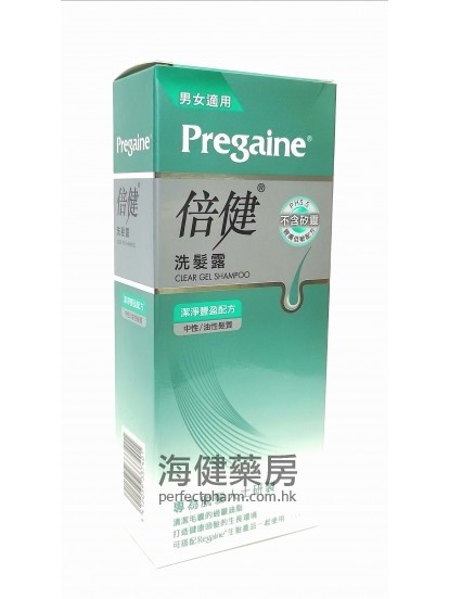 倍健洗髮露 Pregaine Shampoo 