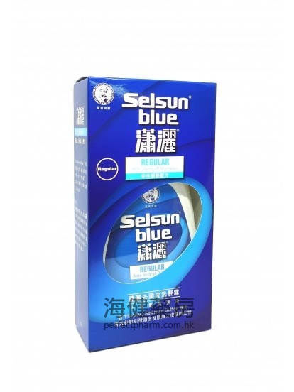 瀟灑去頭皮洗髮露 Selsun Blue Dandruff Shampoo 200ml