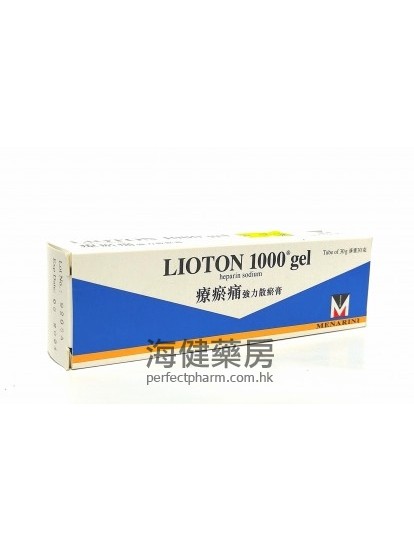 疗瘀痛强力散瘀膏 LIOTON 1000 Gel 30g 