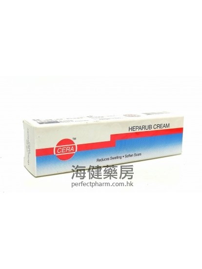 仙樂去瘀靈 Heparub Cream 