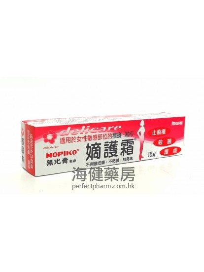 無比嫡護霜 Mopiko Delicare 15g 