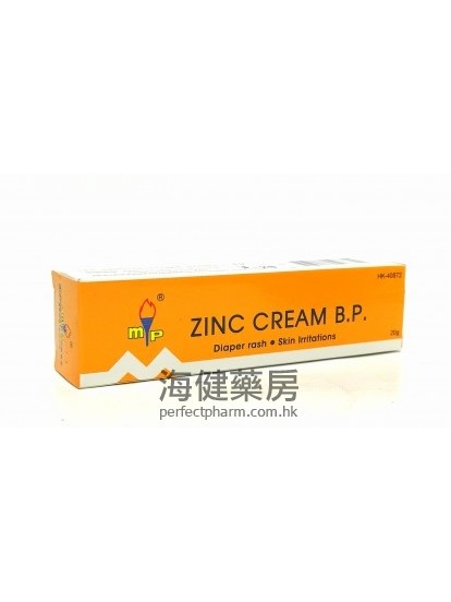 美达锌氧膏 Zinc Cream B.P. 20g 