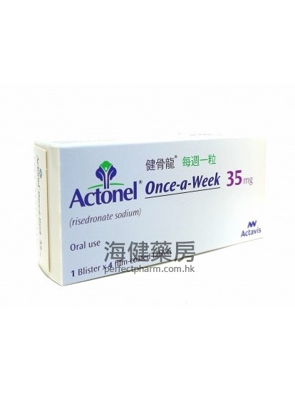 健骨龙 Actonel (Risedronate) 35mg 4film-coated tablets 
