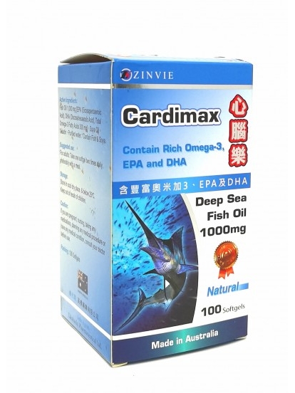 心脑乐 Cardimax Deep Sea Fish Oil 100Softgels 
