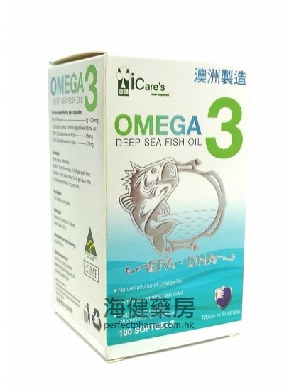 澳洲深海鱼油 Omega 3 Seep Sea Fish Oil 100Softgels 